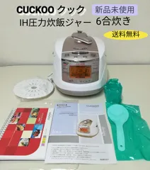 2025年最新】CRP-HJ0657Fの人気アイテム - メルカリ
