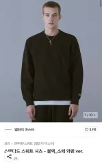 新品 メランジェ マスターズ パーカー 黒 M