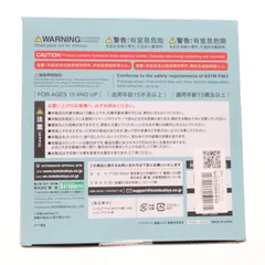 コトブキヤショップ限定 猫麦とろろ(ねこむぎとろろ) 1/7 完成品 フィギュア(PV253) コトブキヤ