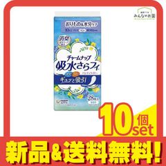 Item thumbnail for item f3606cd2-2eb5-495d-962c-ee06f4eac8e5