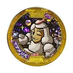 【中古】「非常に良い」妖怪ウォッチ(妖怪メダル) /その他のメダル/ブキミー族/イケメン犬（レジェンド）