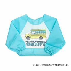 ベビー用品 お食事エプロン スヌーピー(SNOOPY)長袖エプロン SN-9054