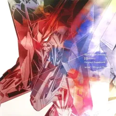 閃光のハサウェイ　レコード、レコードプレーヤー　限定品 機動戦士ガンダム 閃光のハサウェイ] 『機動戦士ガンダム 閃光の