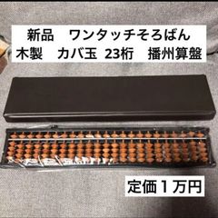 新品未開封 ニッピコラーゲン 薬用ホワイトニング クリーム 48g 薬用