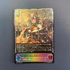 2026年最新】艶やかなる太夫・ギンネ SLの人気アイテム - メルカリ