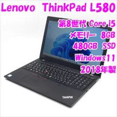 2024年最新】lenovo h330の人気アイテム - メルカリ