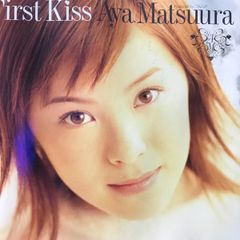 【未使用】LPレコードFirst Kiss 松浦亜弥　アナログレコード Amazon.co.jp: ファーストKISS: ミュージック