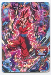 2025年最新】プロモ ベジットの人気アイテム - メルカリ