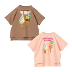 半袖 Tシャツ キッズ どっちもちょーだい アイス グラフィック カジュアル 男の子 女の子 80 90 100 p.premier プルミエ