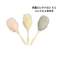 Item thumbnail for item 10e62457-8048-47f6-8230-cad198050e4d