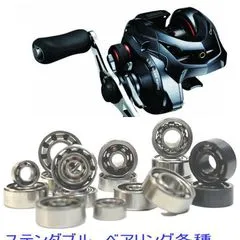 【希少品】16カシータスMGL101HG(左) OH済み シマノ(SHIMANO) 16 カシータスMGL 101HG 左 036162｜アウトドア