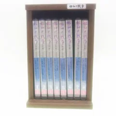 2025年最新】昭和と戦争 DVD ユーキャンの人気アイテム - メルカリ