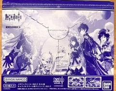 2025年最新】原神[Genshin] ウエハース2の人気アイテム - メルカリ
