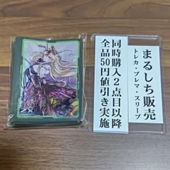2025年最新】ヴェスパローゼの人気アイテム - メルカリ 2025年最新】ヴェスパローゼの人気アイテム - メルカリ
