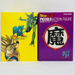 ドラゴンボール Z DVD BOX DRAGON BOX Z編 Vol.2 / DRAGONBALL Z VOLUME 2