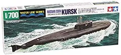 タミヤ 1/700 ウォーターラインシリーズ No.906 ロシア海軍 原子力潜水艦 クルスク (オスカーII) プラモデル 31906 2mvetro 1/700 ロシア原子力潜水艦 クルスク （オスカーII）: スケール