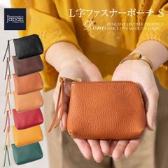 アリゾナ ミニポーチS