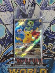 闇の進軍 プレイマット LLDS 遊戯王】公式プレイマット LLDS 闇の進軍 - メルカリ