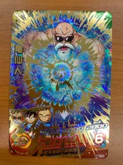 2025年最新】HJ2-12 亀仙人の人気アイテム - メルカリ