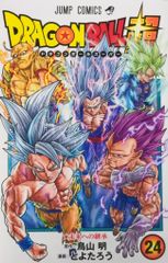 Item thumbnail for item 0041014c-b5ed-4700-9549-0c5c99b69ebb