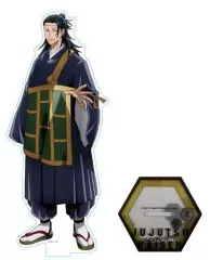【中古】アクリルスタンド・アクリルパネル 14.夏油傑 1/10アクリルスタンド2 「呪術廻戦」