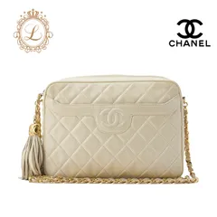 CHANEL シャネル マトラッセ ココマーク フリンジ付き チェーンショルダー ラムスキン アイボリー（ゴールド金具）ショルダーバッグ ハイブランド【中古】【送料無料】