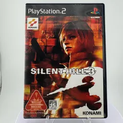 PlayStation2 ps2 ソフト サイレントヒル3 動作確認済み 中古品