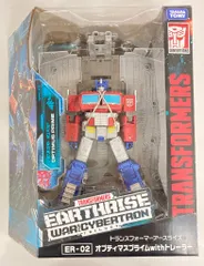 タカラトミー アースライズ オプティマスプライムwithトレーラー ER02のサムネイル