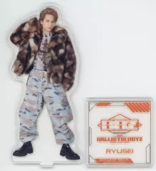 2025年最新】battle of tokyo 海沼流星の人気アイテム - メルカリ