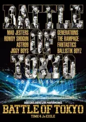 【中古】邦楽Blu-ray Disc GENERATIONS THE RAMPAGE FANTASTICS BALLISTIK BOYZ from EXILE TRIBE / BATTLE OF TOKYO-TIME 4 Jr.EXILE-