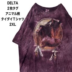 DELTA タグ　アニマル柄　タイダイTシャツ　馬　DELTA PRO WEIGHT  ２枚タグ  BIGサイズ　2XL 希少