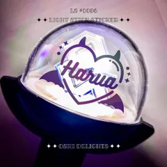 &TEAM HARUA ハルア ペンライト ホログラムステッカー トレカフレーム 悪魔