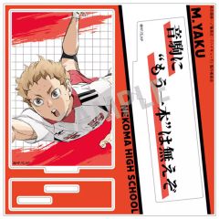 石川界人 VART クリアファイル サポーター限定商品 - メルカリ