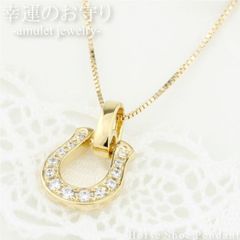 煙*中様 シンパシーオブソウルK18 ダイヤホース シューラージ