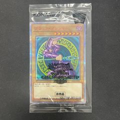 遊戯王　ブラックマジシャン　20thシークレットレア wcs2018 WCS2018」の激安通販 | magi