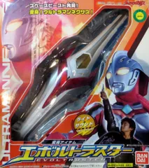 2025年最新】エボルトラスターの人気アイテム - メルカリ