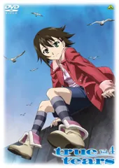 true tears 原画集 上下セット 2025年最新】true tears 原画の人気アイテム - メルカリ