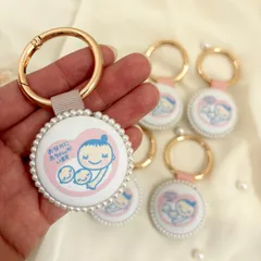 双子　ふたご　マタニティキーホルダー　マタニティマーク　おなかに赤ちゃんがいます　安産祈願　サプライズ　妊娠報告　プレゼント