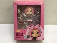 定番のお歳暮 NARUTO 833 ねんどろいど 春野サクラ 疾風伝 -ナルト- コミック・アニメ