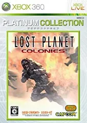 【中古】（非常に良い）ロスト プラネット コロニーズ Xbox360 プラチナコレクション