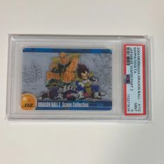 PSA9 ドラゴンボール 森永ウエハースカード 112