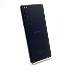 2025年最新】Sony xperia 1 ii 128gbの人気アイテム - メルカリ