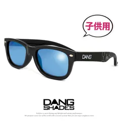 2024年最新】dang shades ダン・シェイディーズの人気アイテム - メルカリ