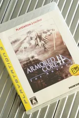 【PS3】ARMORED CORE for Answer アーマード・コア フォーアンサー the Best版 フロム・ソフトウェア