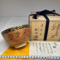 2025年最新】橋本城岳の人気アイテム - メルカリ