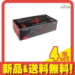 Item thumbnail for item 2800a76b-c63f-4665-9a9e-161e50038699