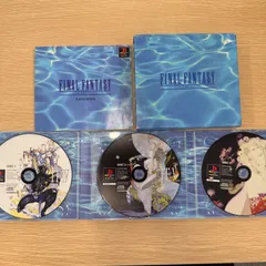 ファイナルファンタジーコレクション PlayStation　プレステ1　ソフト