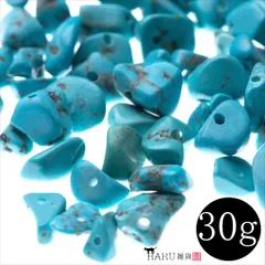 T-023 さざれ石 30g【ターコイズ】天然石ビーズ 細石 サザレ パワーストーン 浄化 風水  ブレスレット ネックレス ピアス イヤリング ビーズ パーツ ハンドメイド アクセサリー