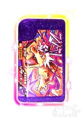 レア トップサン ミュウ はたく カードダス - メルカリ