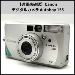 Canon Autoboy 155 本体 フィルムカメラ - メルカリ